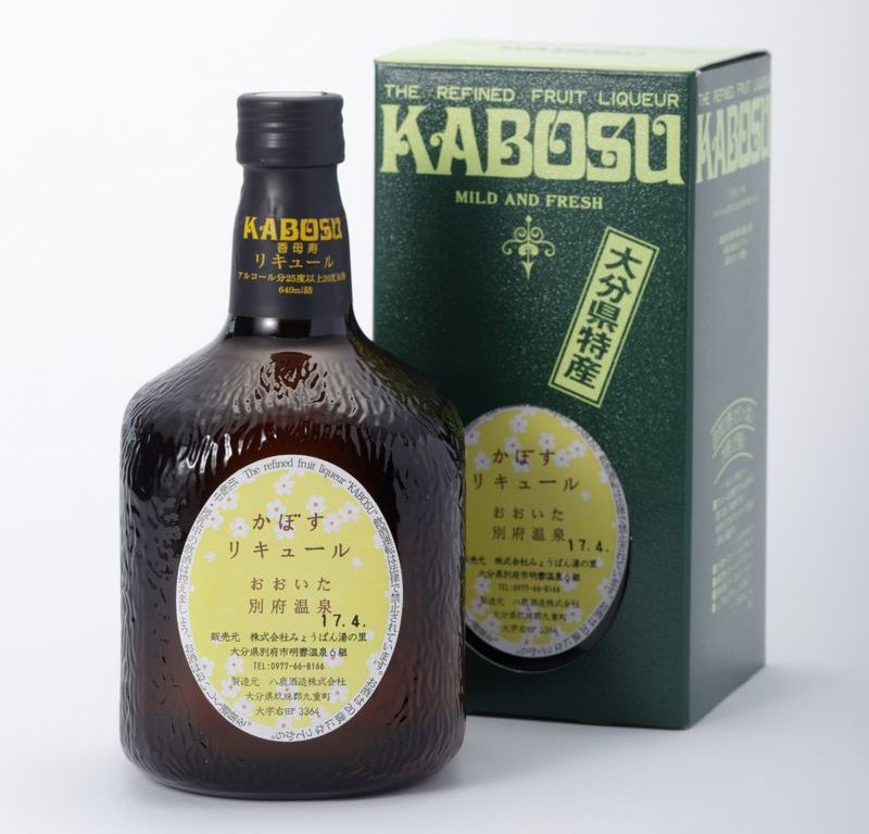 お酒